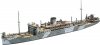 Hasegawa WL522 Submarine Depot Ship Heian Maru (1:700)